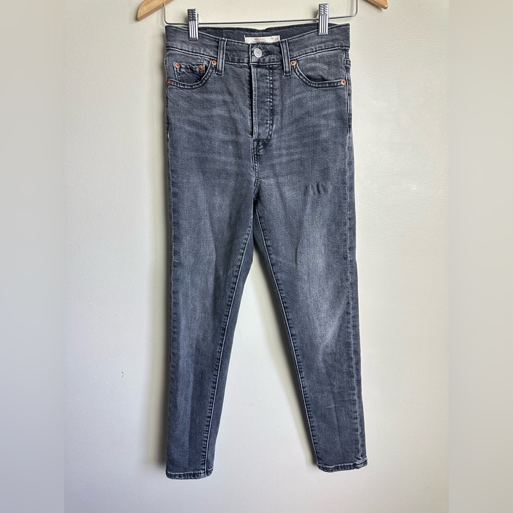 Levis Size 26 Classic Gray Women's Jeans